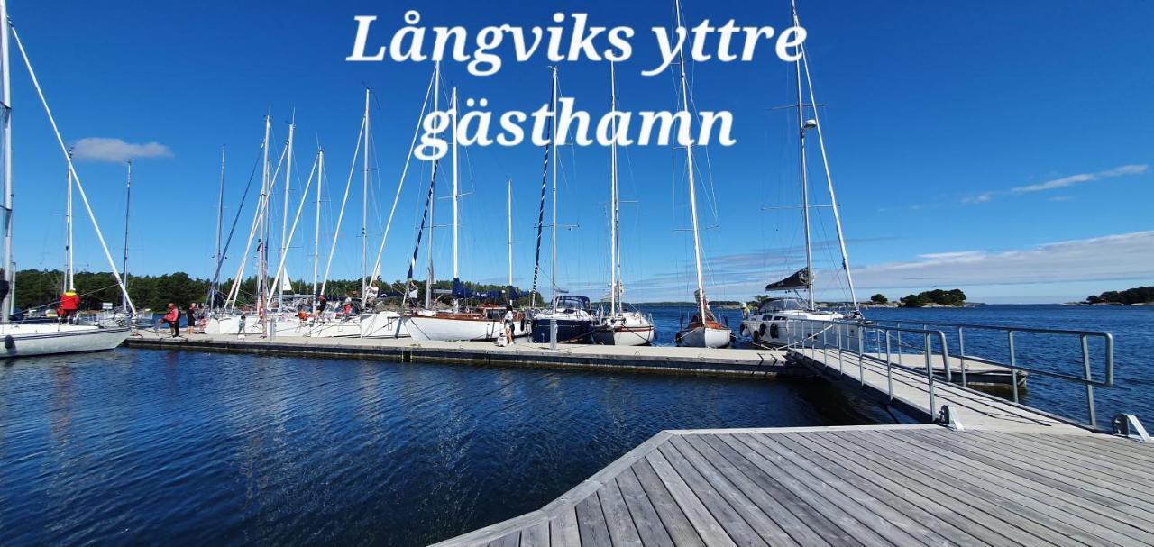 Moeja Stuga I Stockholms Skaergard Bagian luar foto